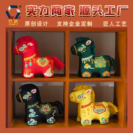 香包/香囊;布艺绣品;女士斜挎包