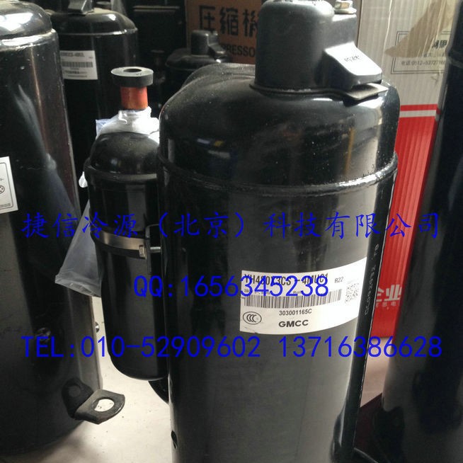 PH225M2C--4FT3东芝空调冷干机抽湿设备用制冷压缩机