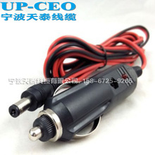 ܇�d��늾�20AWG 12V��܇�c�����B�Ӿ���DCݔ���ӿ� ܇��������