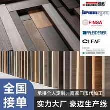 厂家供应酒店工程家装工装室内衣柜橱柜电视柜餐边柜木门全屋