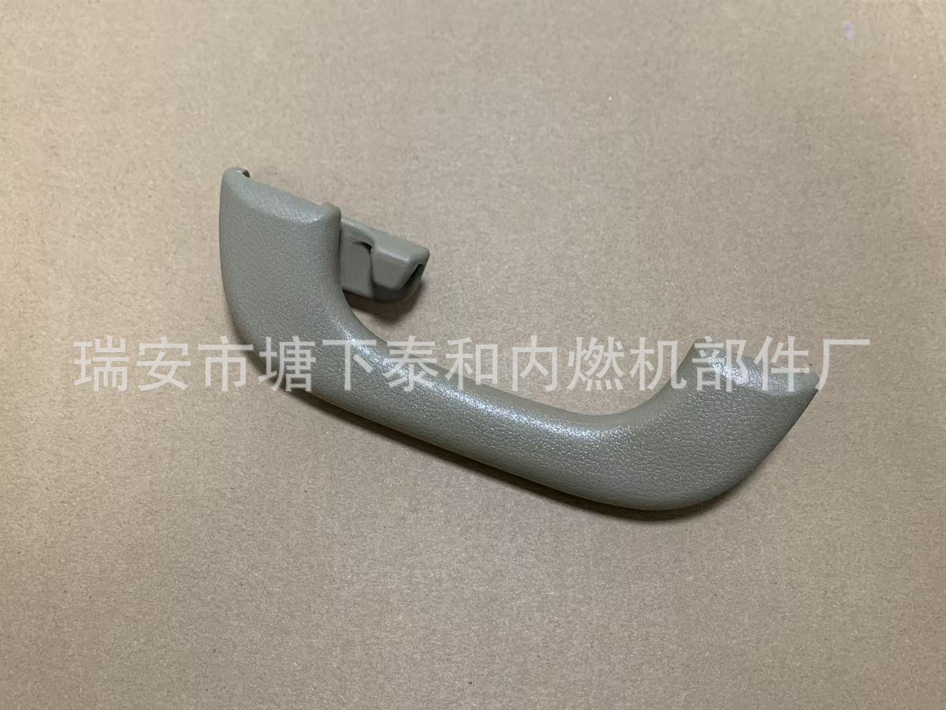 9052430, Buick Armrest, handle, handle - beige-rear-left-9052430