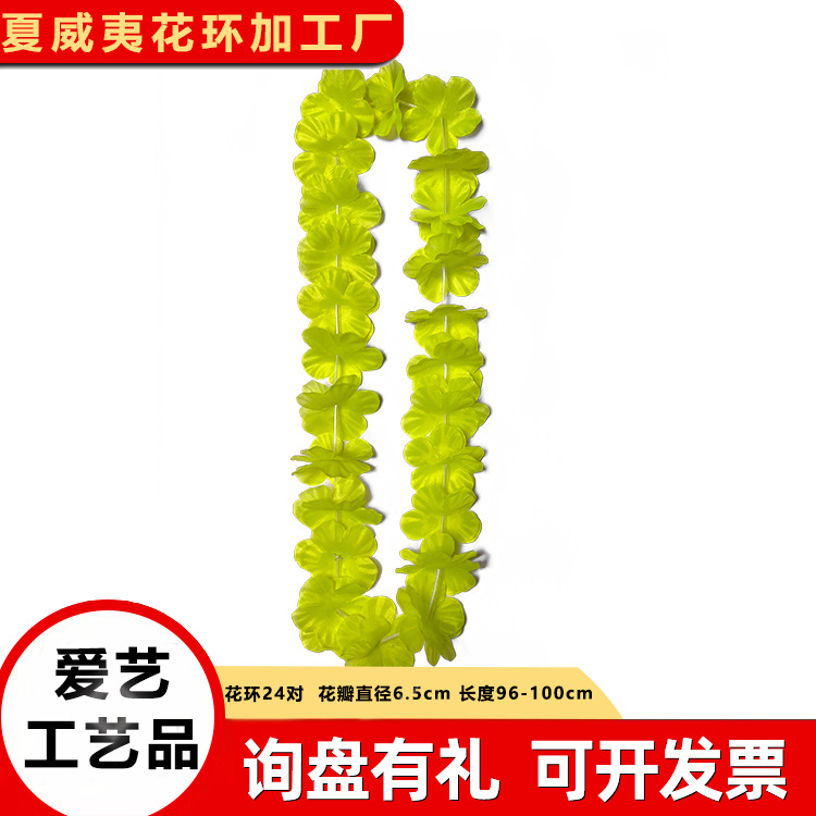 Atmosfera de Navidad Colgar Collar