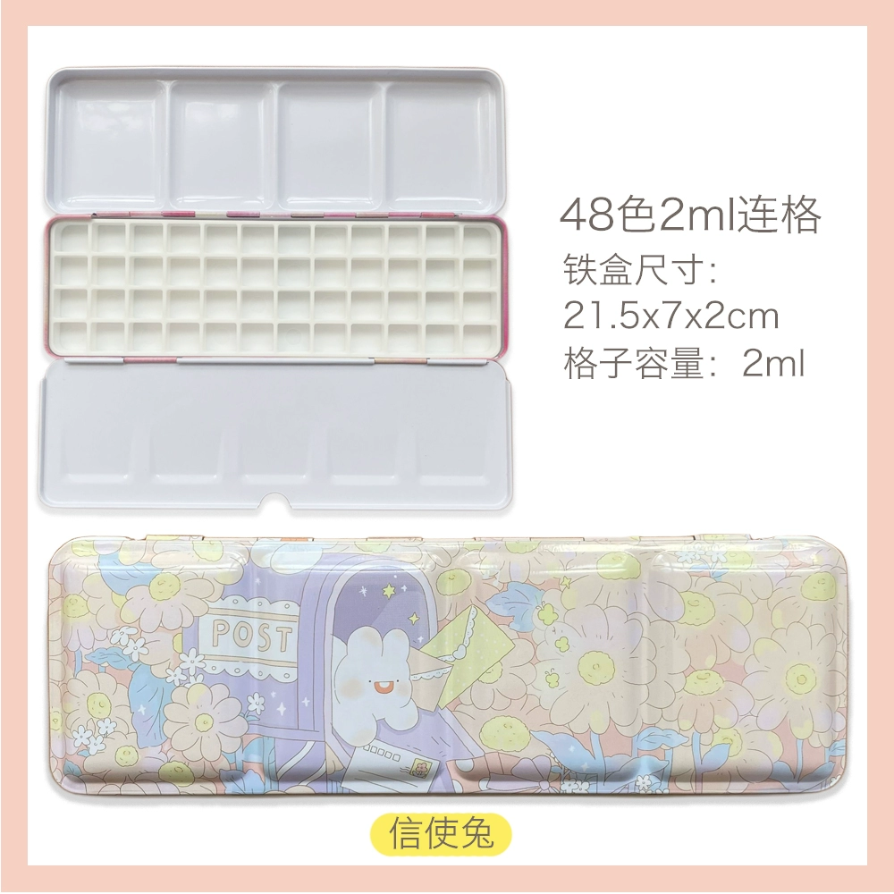 Watercolour, tin box, container, 24 colors, 48 colors