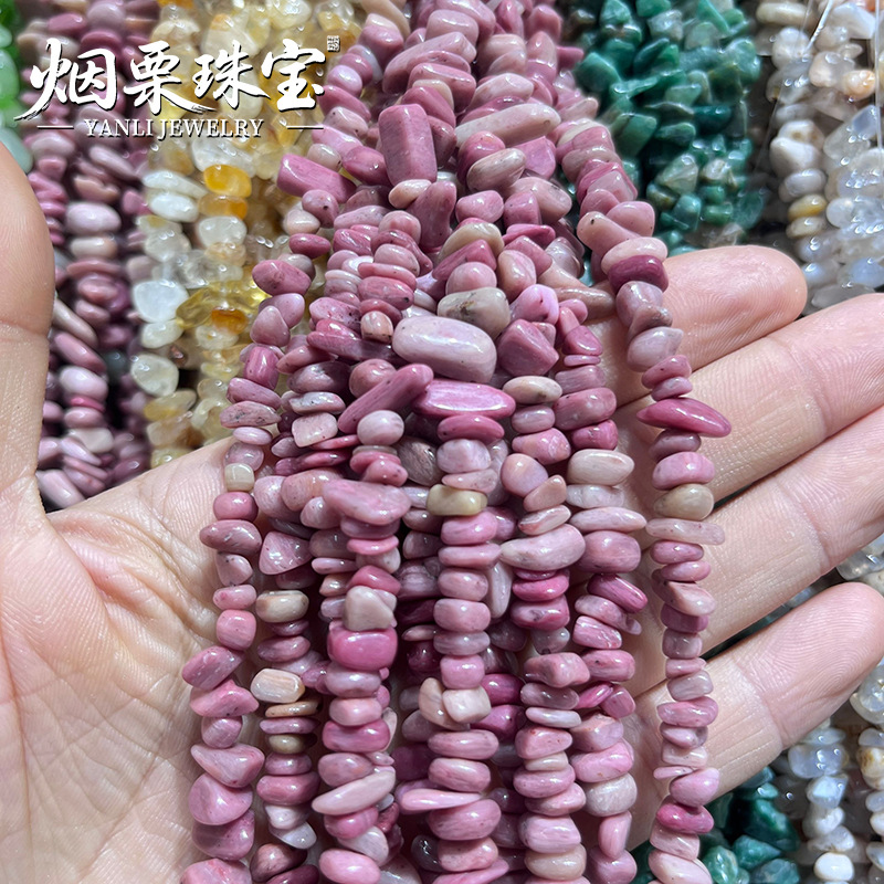 Natural rose stone small bead necklace, approximately 80cm per strand