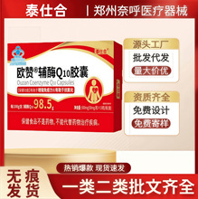 ��Ʒ̩�˺ϚWٝ�oøQ10�z��10��/�й��Sֱ�l�F؛�r�����챬��ٷ�