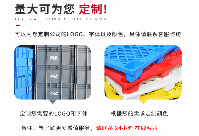 详情页完整-拷贝_15