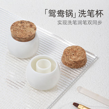 ��ʽ�����x����մ�ϴ�P�����w�p�Ӷ๦��ˮ�����{�ͱ����׵ꌣ��