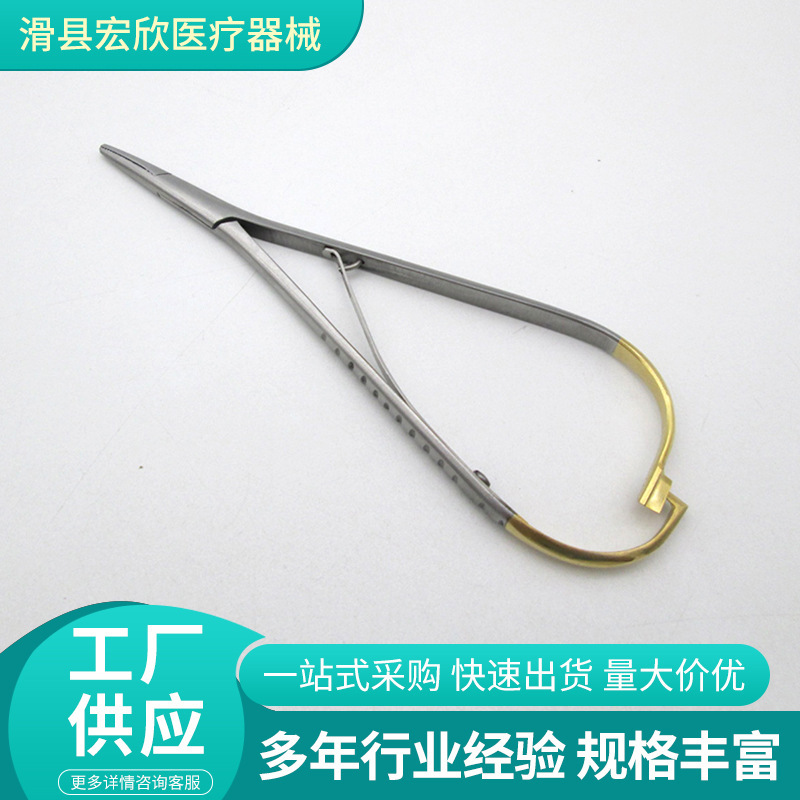 歯科用材料金属ハンドホルダーハンドシェイク式手术用ニードル矯正ワイヤー结びクランプ|undefined