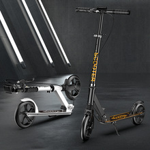 外贸 成人滑板车儿童青少年两轮单脚二轮折叠带减震scooter滑板车