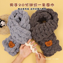 ؈β����ָ�����ֹ�����diy���ֱ��u���l�����F��ܛë���ֿ�����