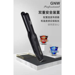 韓国のgnw発根が高くなりました。