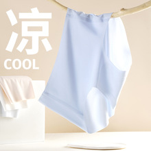 �ļ����z��ѝŮʿ�o�����������٤�\�ӿ��������d����ѝ����͸��