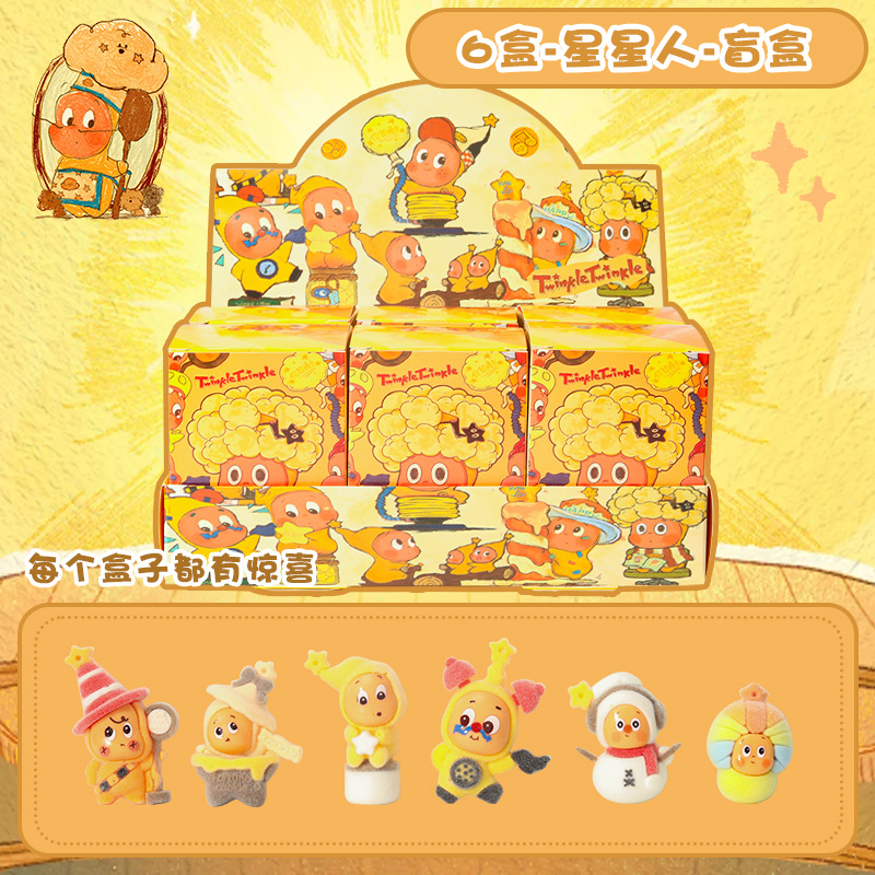 6피스 플로킹 스타맨 블라인드 박스