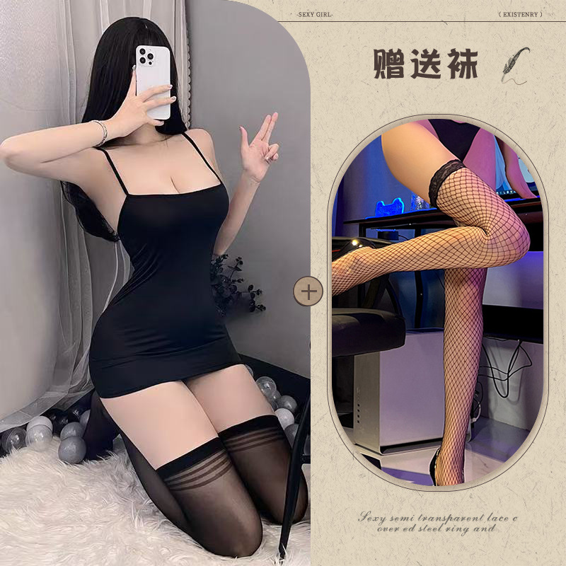 블랙 + 망사 스타킹