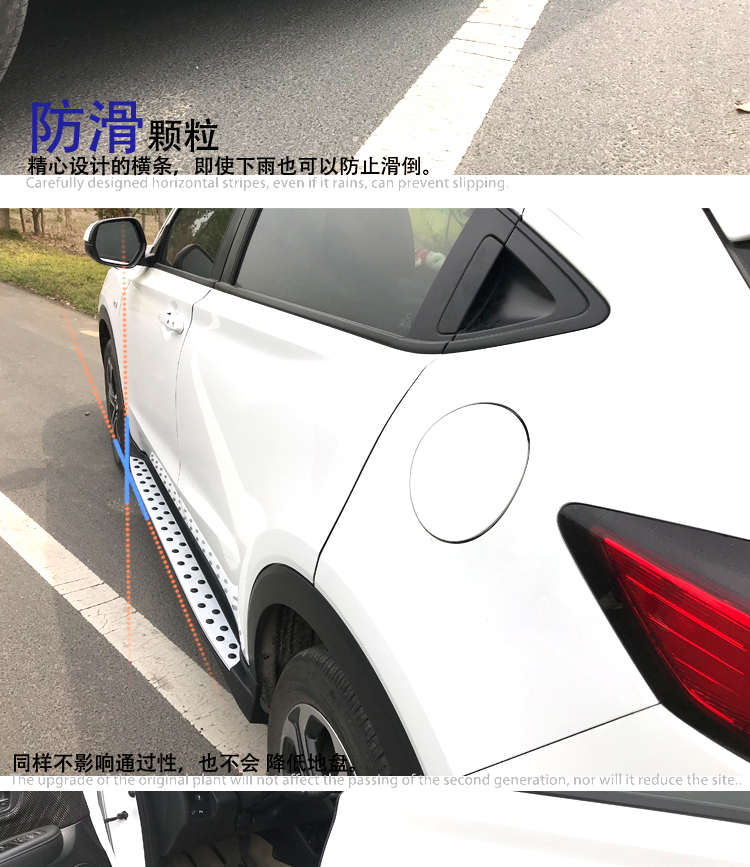 Honda Vezel Foot Pedals, Vezel Original Side Pedals, Honda Xrv Pedals, Vezel Welcome Pedals