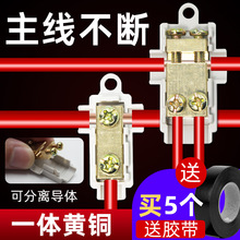 Tͷ־ʿٽӾ늾֧^BһMĳ