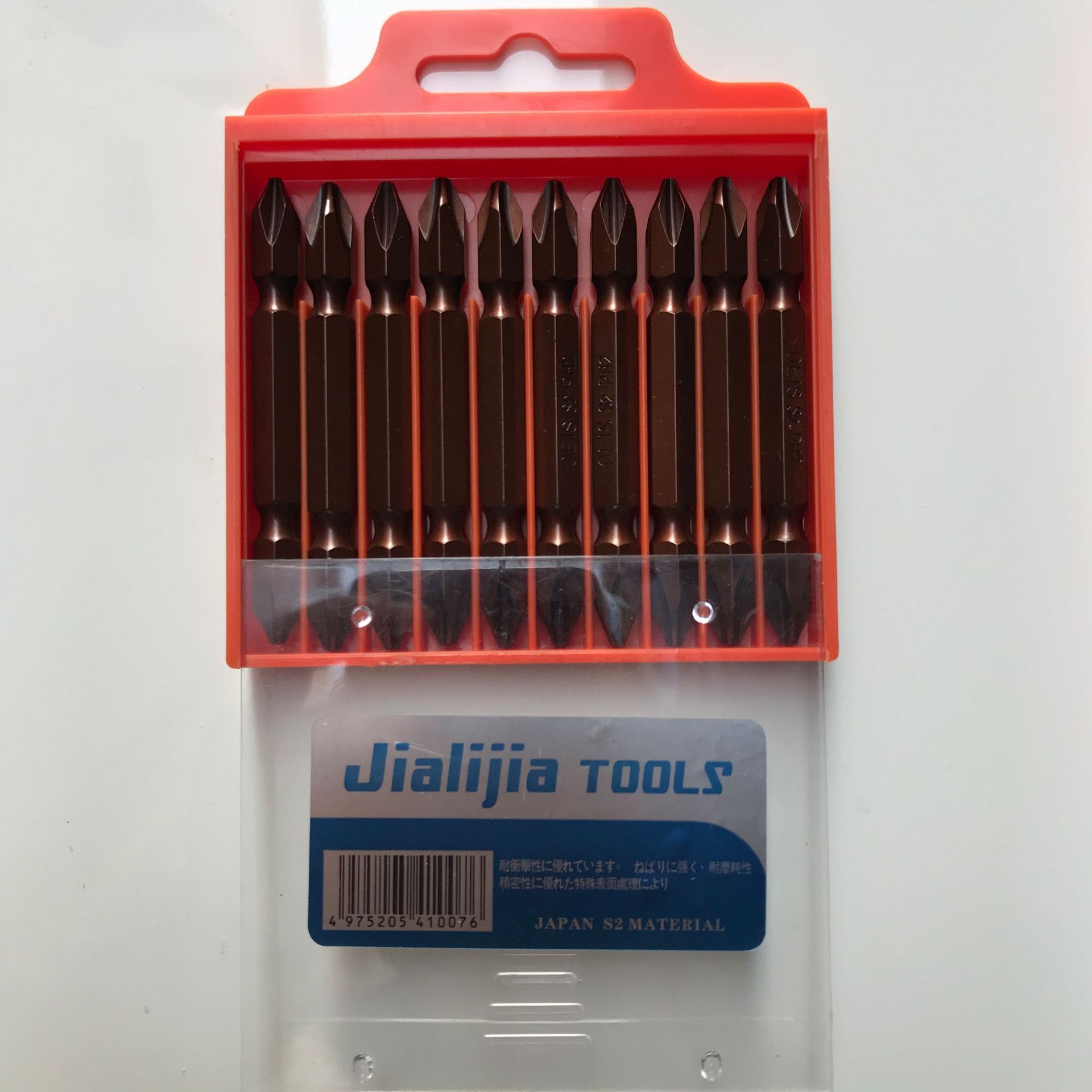 Fuente fabricante cabeza de destornillador de viento S2 cabeza de destornillador de viento eléctrico S2 palo de doble sección 65 ~ + 100 + 150 ~ ~ +