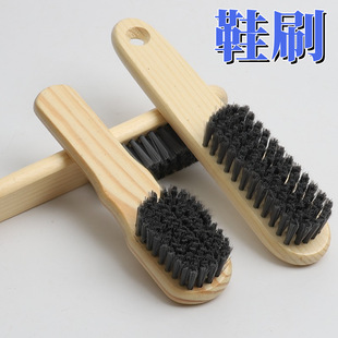 Wooden Handle Shoe Brush Hard Hair Shoe Brush Household Laundry Brush Solid Wood Shoe Brush Multifunctional Cleaning Shoe Brush
