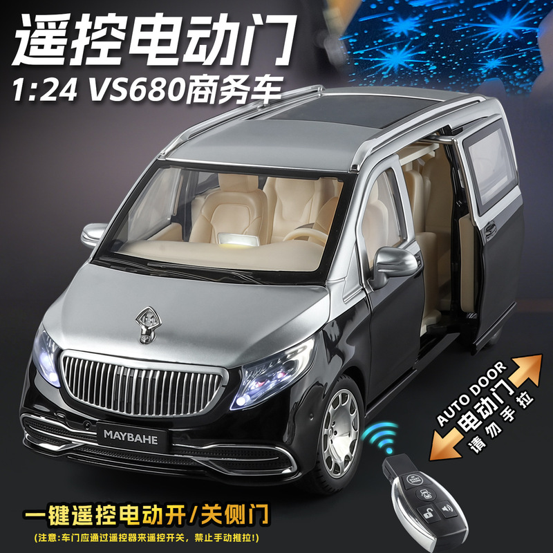 Cross-Border Foreign Trade Xinhaodi Yc004 Boxed Version Vs6801/24 Simulated Children's Sound and Light Pull-Back Remote Control Business Car Model Cross-Border Foreign Trade Xinhaodi Yc004 Boxed Version Vs6801/24 Simulated Children's Sound and Light Pull-Back Remote Control Business Car Model