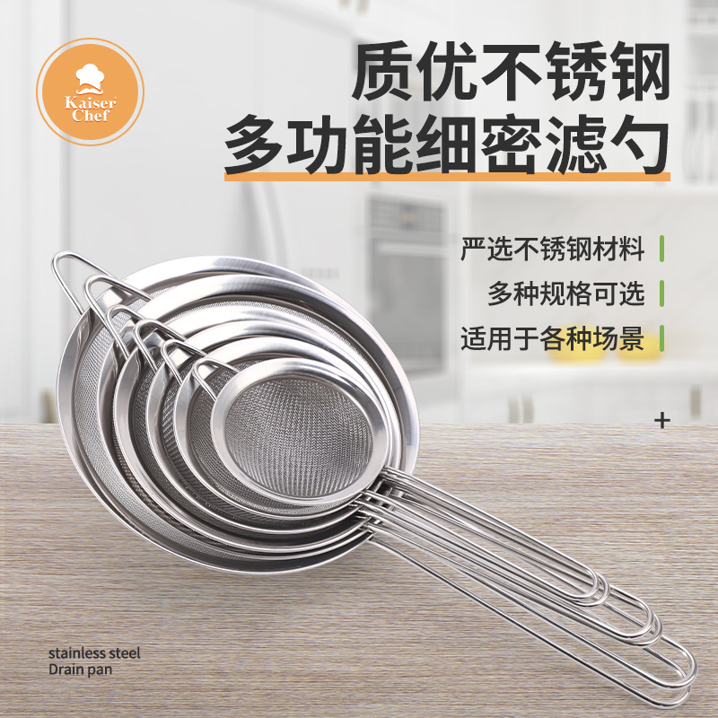 永康市盛杰家居用品有限公司