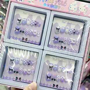 Children's Cartoon Wearable Nails, Safe and Cute Nail Stickers, Baby Little Girl's Cute New Nail Art Stickers