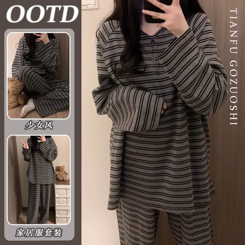 【优质仿棉】豹纹星星印花睡衣女款秋季新款休闲家居服套装|undefined