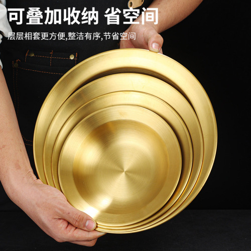 Korean stainless steel salad basin, crayfish basin, pasta bowl, ramen bowl, pickled cabbage fish plate, boiled beef basin, soup bowl