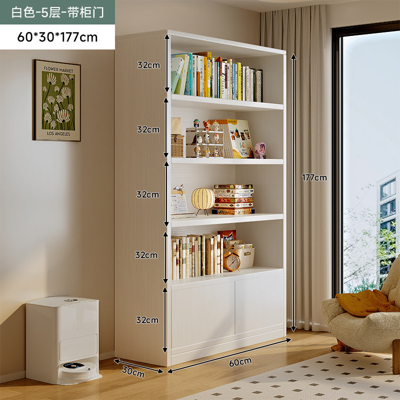 Estantes de madera sólida estantería de piso casero armario de almacenamiento integrado contra la pared gabinete de almacenamiento Bauhaus multicapa gabinete de niños