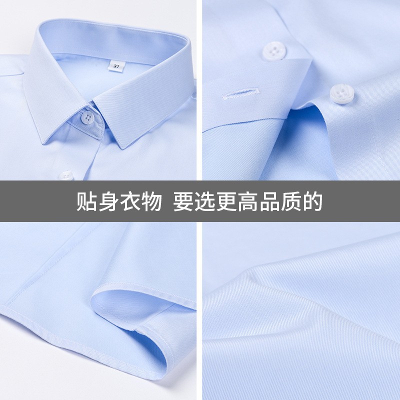 Autumn New Product Dp Ready-To-Wear No-Iron Shirt Women's Cotton Anti-Wrinkle Business Professional Wear Breathable No-Iron Work Clothes