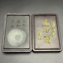 ¹f͹ų̨ķČη϶˳īҾӳ̨