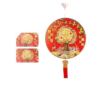 New Money Tree Three-dimensional Wealth Tree Wufu Linmen Ruyi Year Fish Festive Pendant Chinese Knot New Year Tree