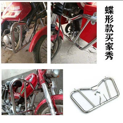 Motorcycle bumper, Bumper Front Guard Universal