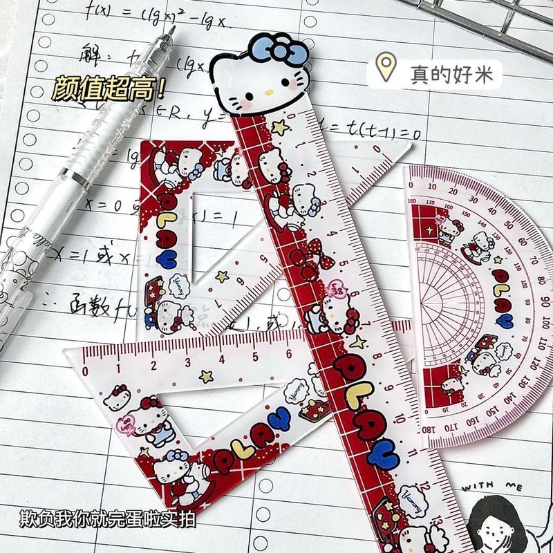 卡通Hello Kitty甜心尺子可爱高颜值学习套尺亚克力尺子ins直尺三|undefined