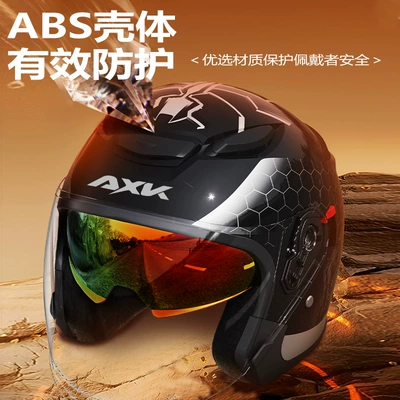Motosiklet kaskı (dəbilqə), motorcycle helmet men's warm winter
