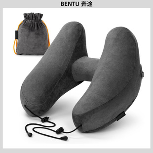 Inflatable U-Shaped Pillow Neck Pillow Travel Pillow Portable Memory Foam H-Shaped Hooded Outdoor Travel Long-Distance Inflatable Pillow