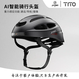 PCBA方案板;电子口腔喷雾器;宠物智能喂养