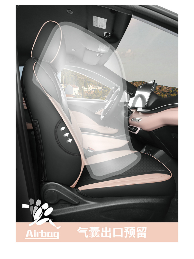 26 models of BYD Seagull seat covers, all-inclusive, specifically designed for the Seagull, suitable for all seasons, decorative seat covers