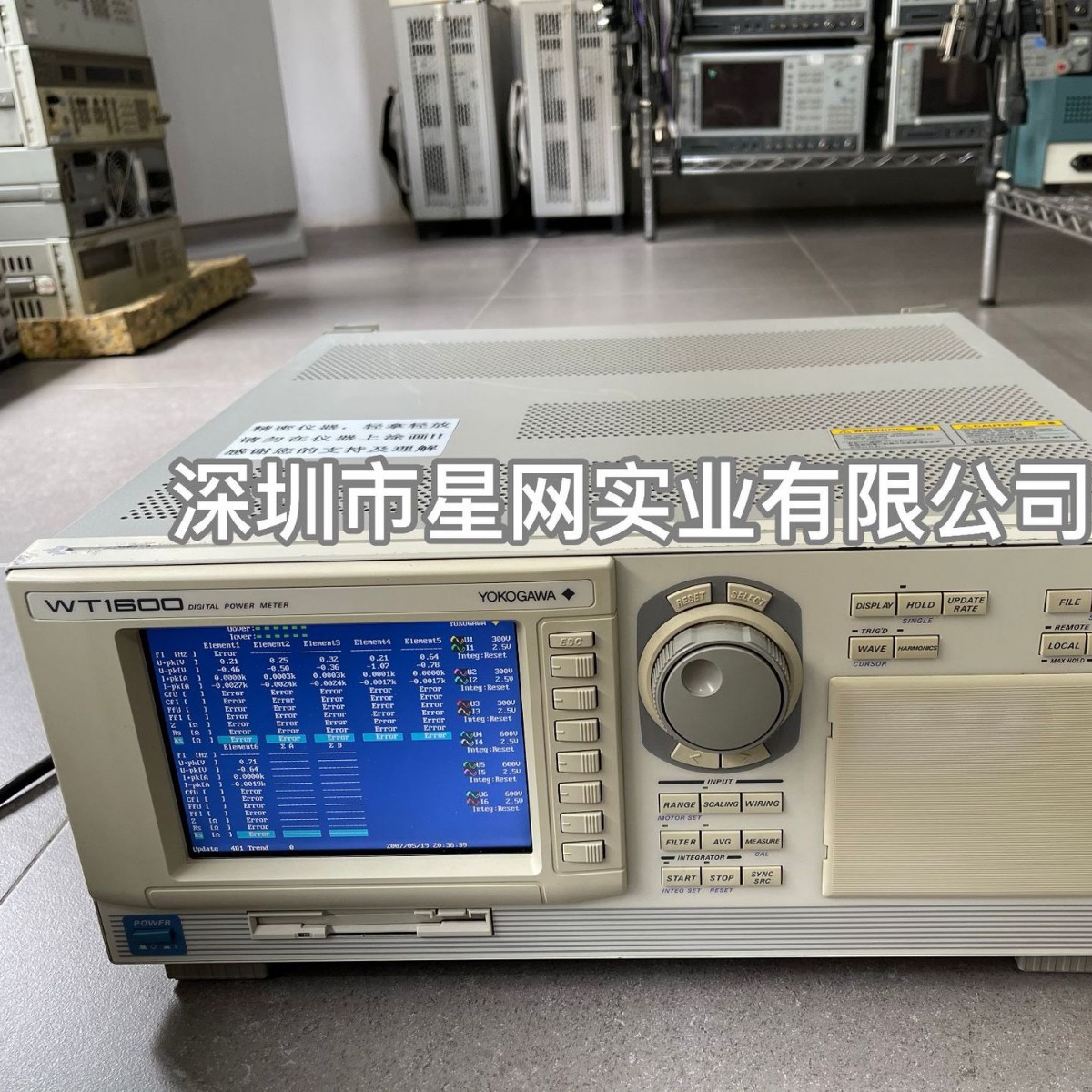 YOKOGAWA日本横河 WT1600功率分析仪租赁销售