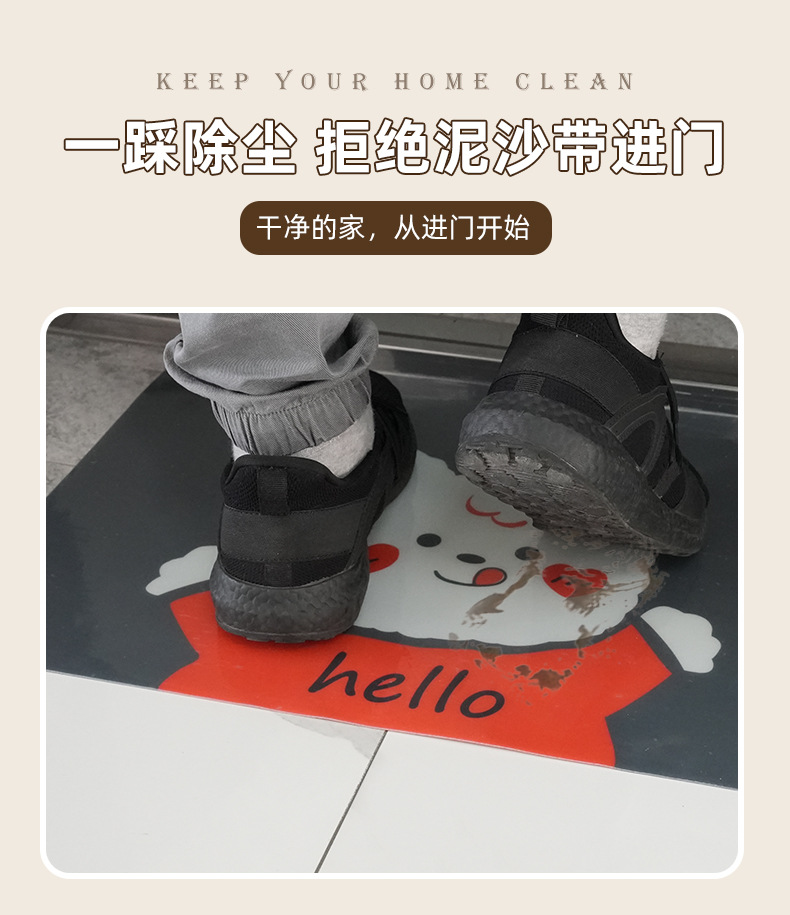 免洗除尘垫_05.jpg