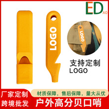 ����Ұ�I��Ʒ���l���� ��y���ڎ���� ������������������������