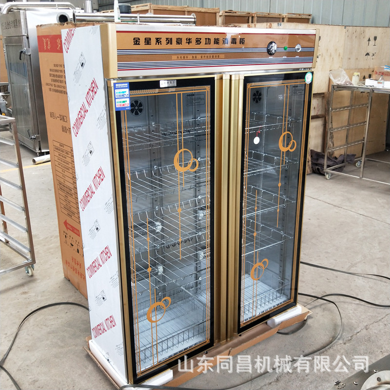 酸奶发酵机商用冷藏定时恒温智能大容量水果捞 消毒柜 低温操作台