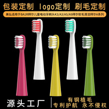 �m��ݠ�늄���ˢ�^Aϵ��A3/A5/A9��Q�X��K3��ܛëͨ��