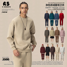 RS男装|350G加绒纯色圆领卫衣欧美跨境潮牌hoodie男士冬季加绒