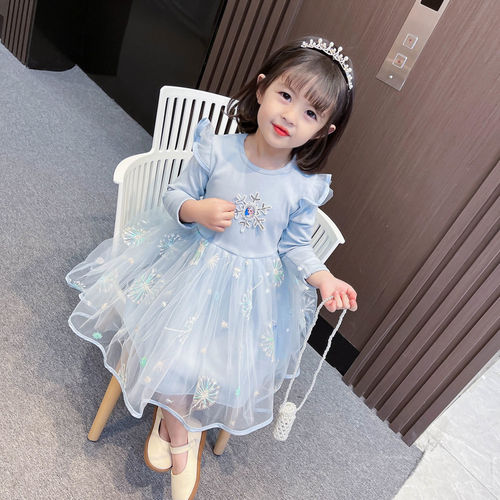 Girls Dress Summer Elsa Princess Dress Children's 2024 Summer New Short-Sleeved Style Baby Mesh Skirt
