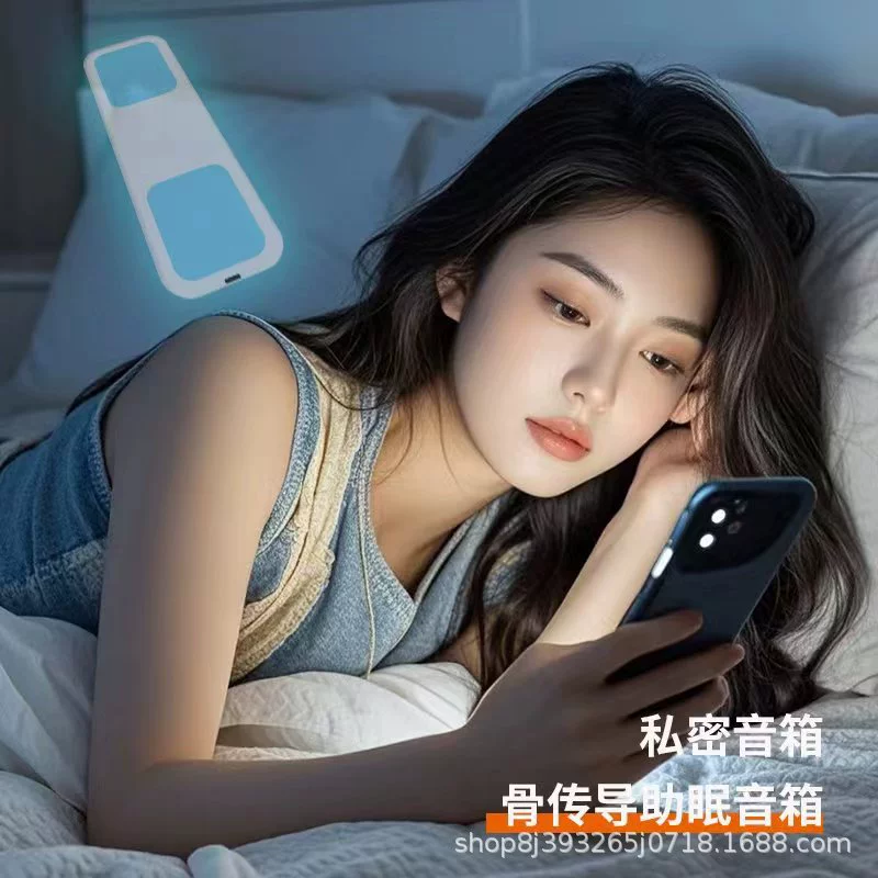 Bone conduction sleep sound under the pillow Bluetooth speaker