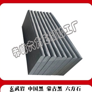China black stone polished surface factory supply sufficient supply