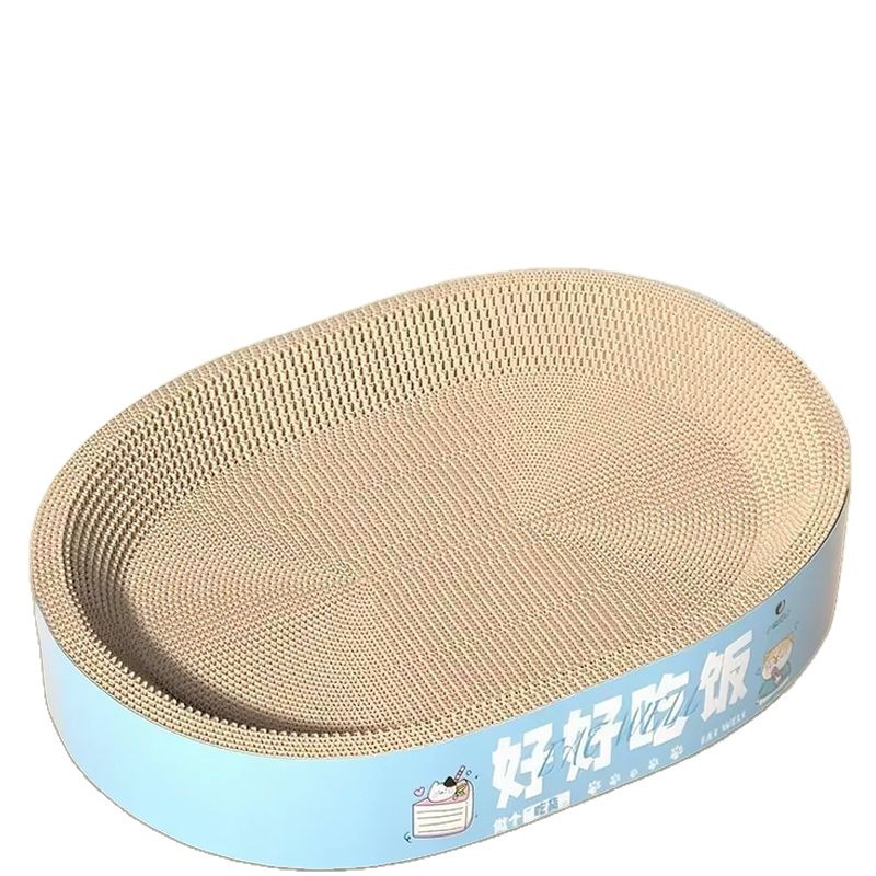 Liquidación Garra de gato Oval Gato extragrande Oval Redondo Garra de juguete Tablero de agarre