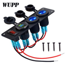 汽车中控改装车载单QC3.0手机充电器数显电压带灯双取电座12V组合