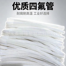 PTFE�͸ߜ� �����| ���ɫ�ķ����yܛ�� ���ķ���ϩܛ�� �F����