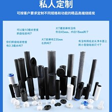 �蹸��̼���Vо����ϴ�C�^�V����ˮ�ػ���̿��ˮ������̿�Vо��
